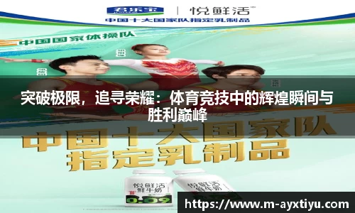 爱游戏app
