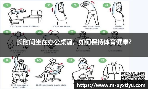 爱游戏app