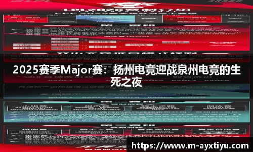 爱游戏app官网