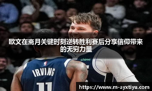 爱游戏体育