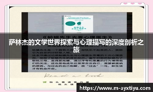 爱游戏体育
